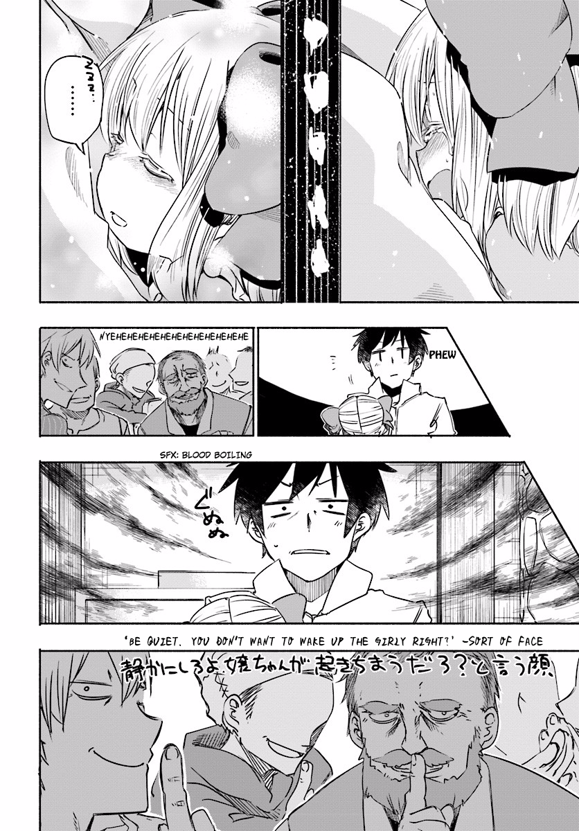 Page 16 of Chapter 6