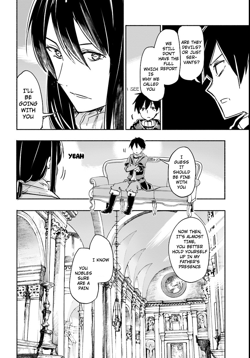 Page 8 of Chapter 7