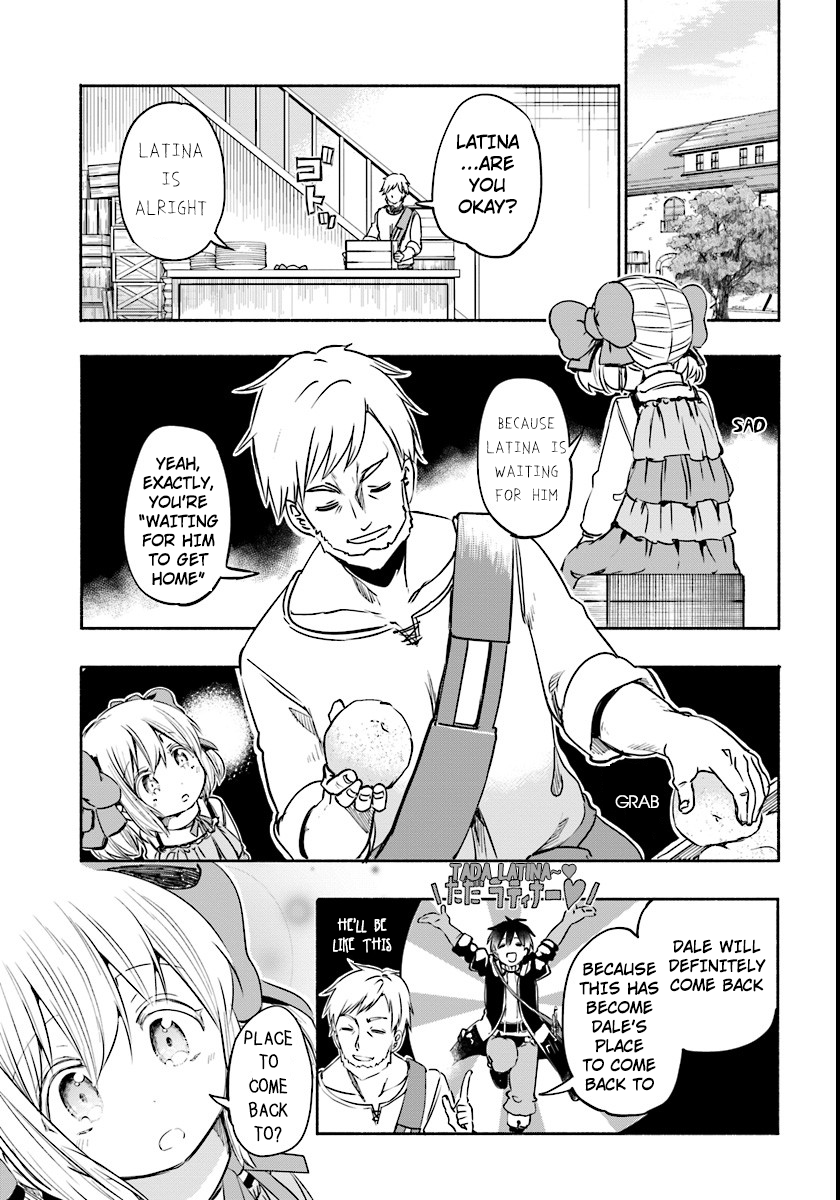 Page 17 of Chapter 7