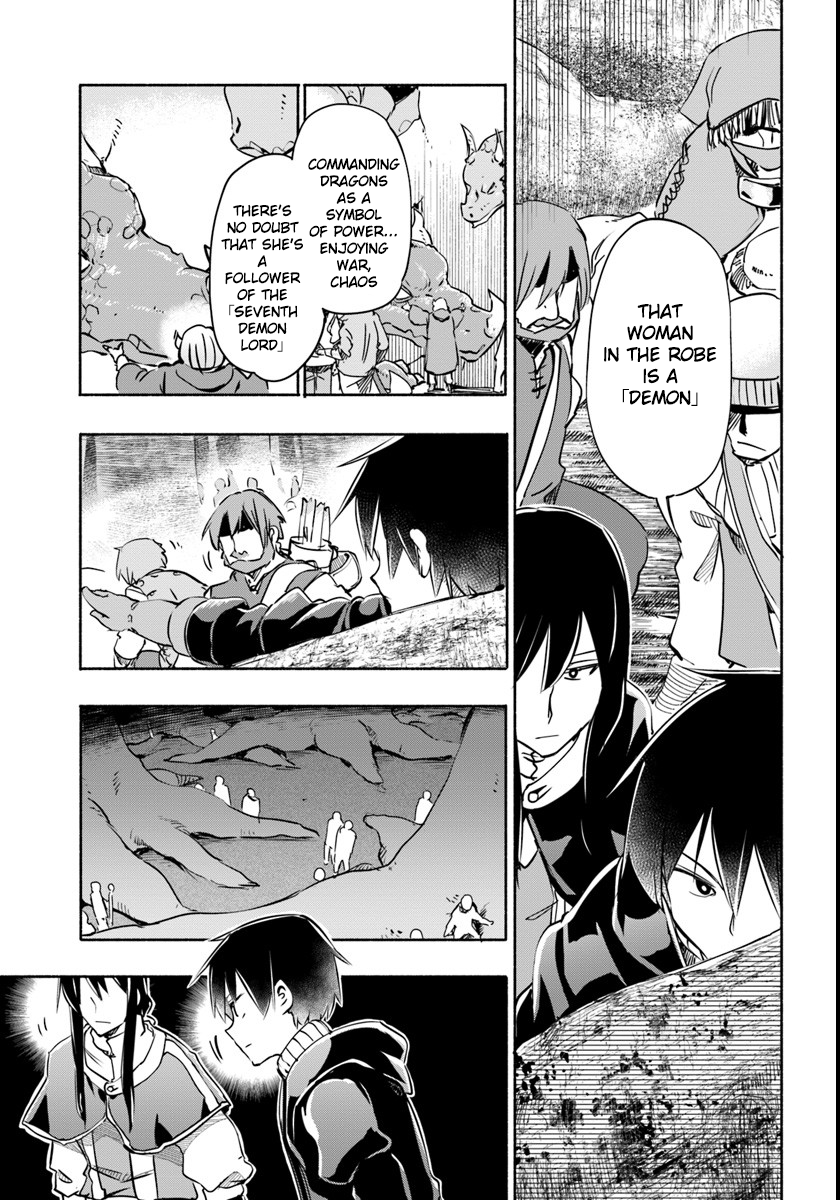 Page 17 of Chapter 8