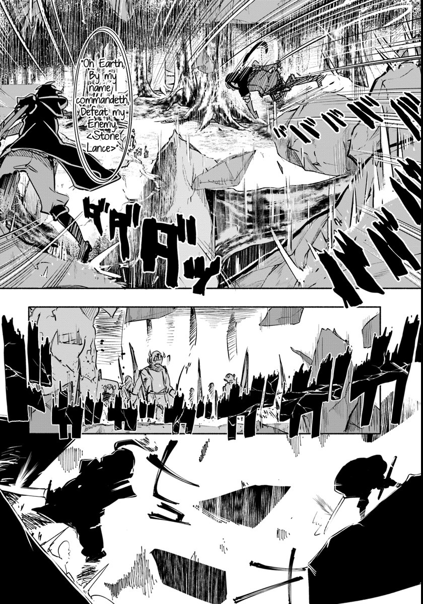 Page 19 of Chapter 8