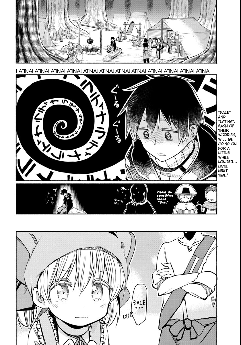 Page 23 of Chapter 8