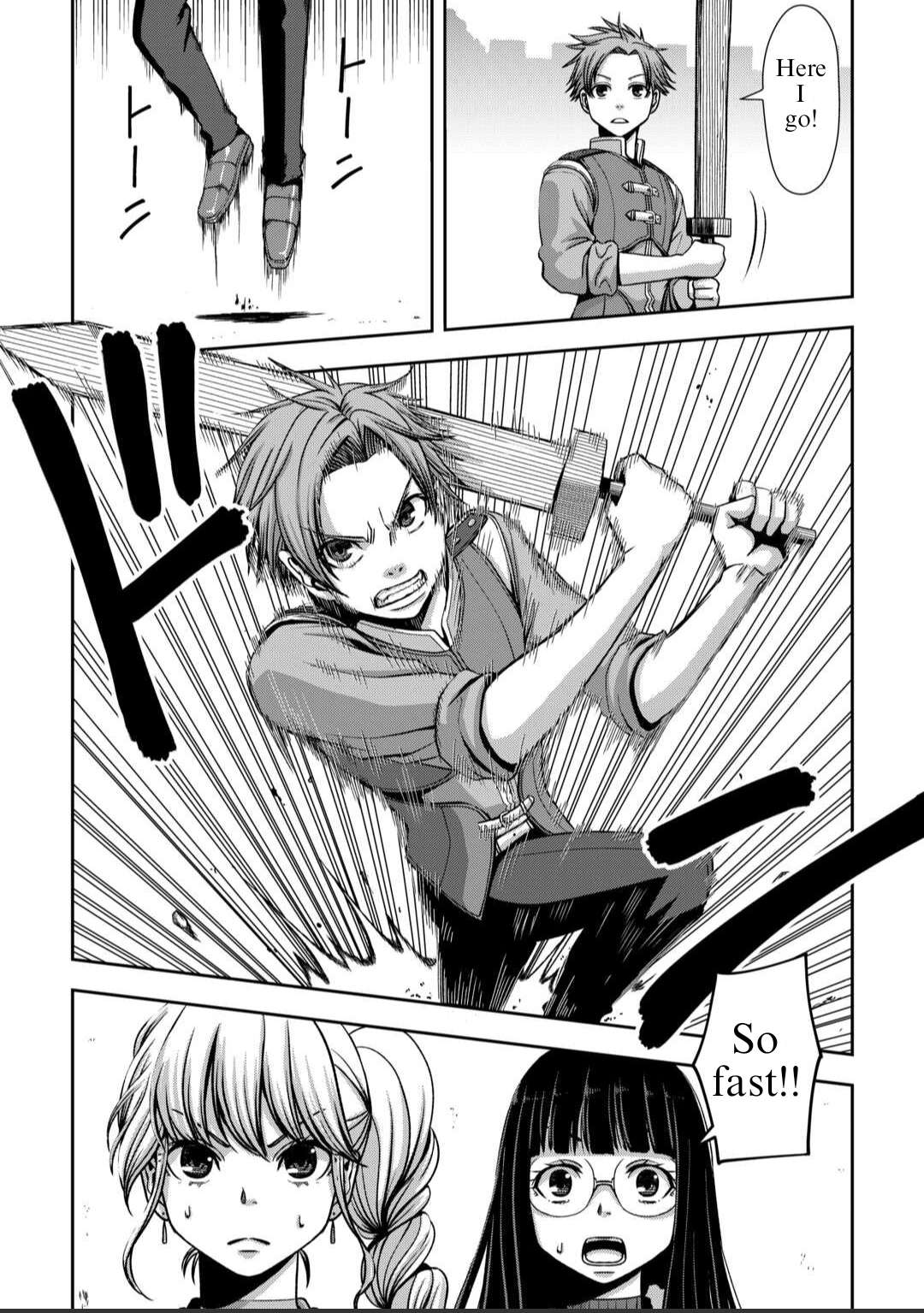 Page 2 of Chapter 1
