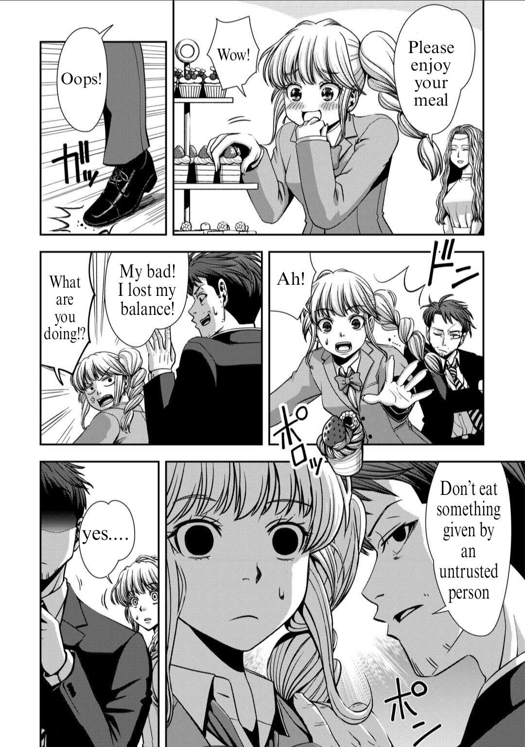 Page 24 of Chapter 1