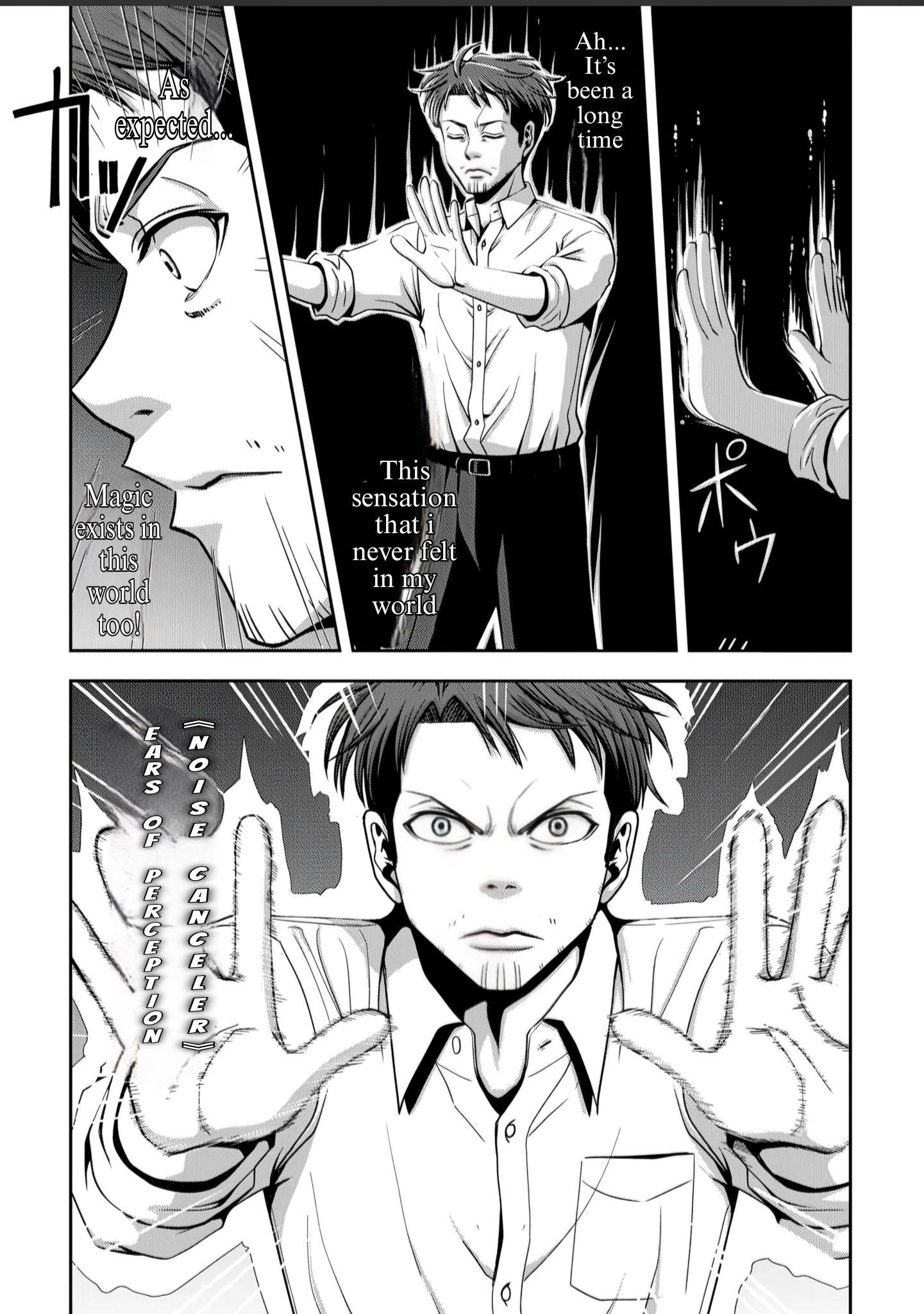Page 35 of Chapter 1