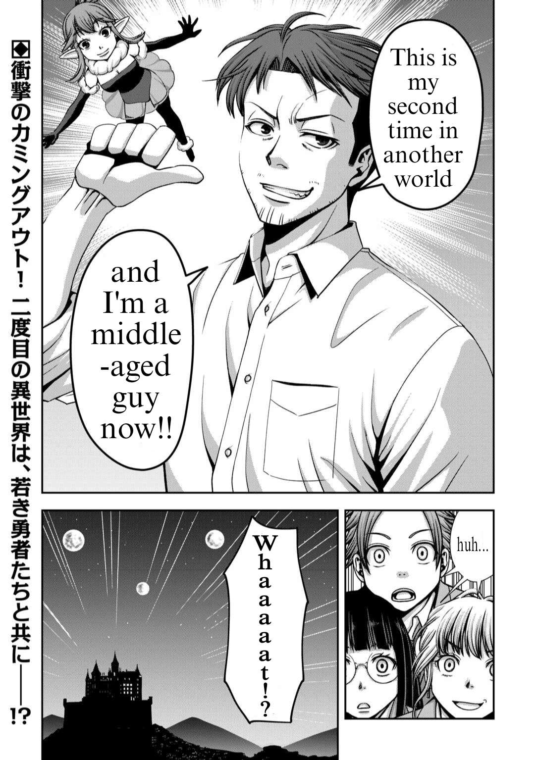 Page 42 of Chapter 1