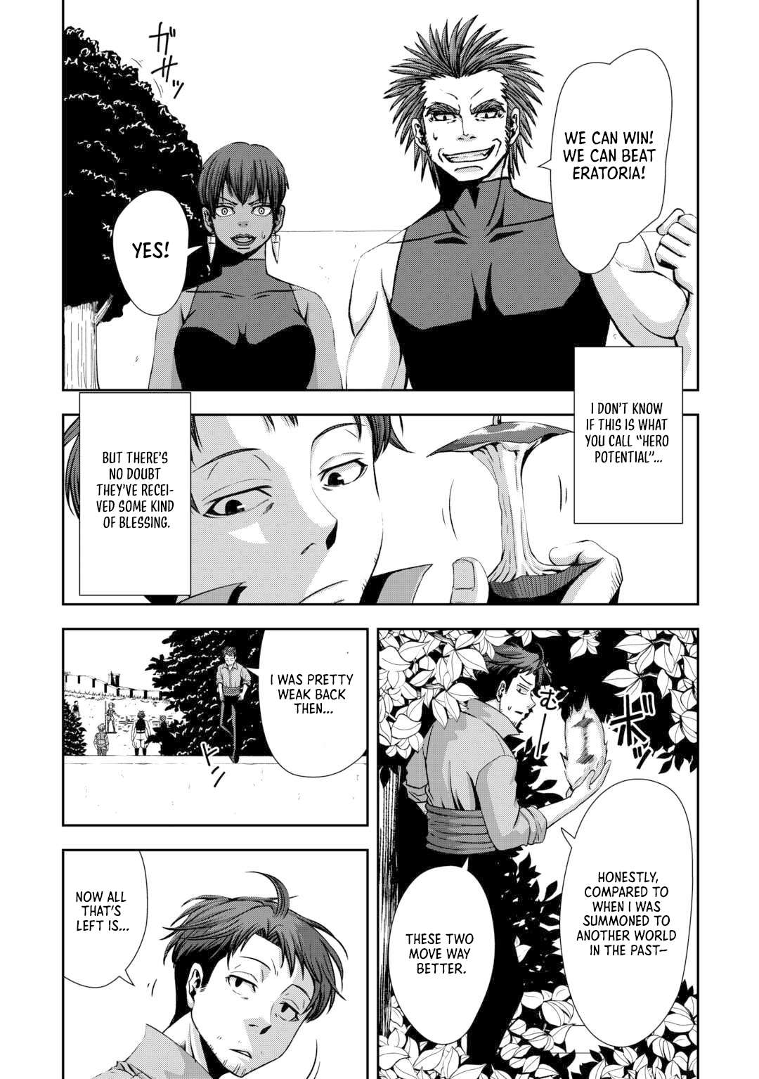 Page 7 of Chapter 2