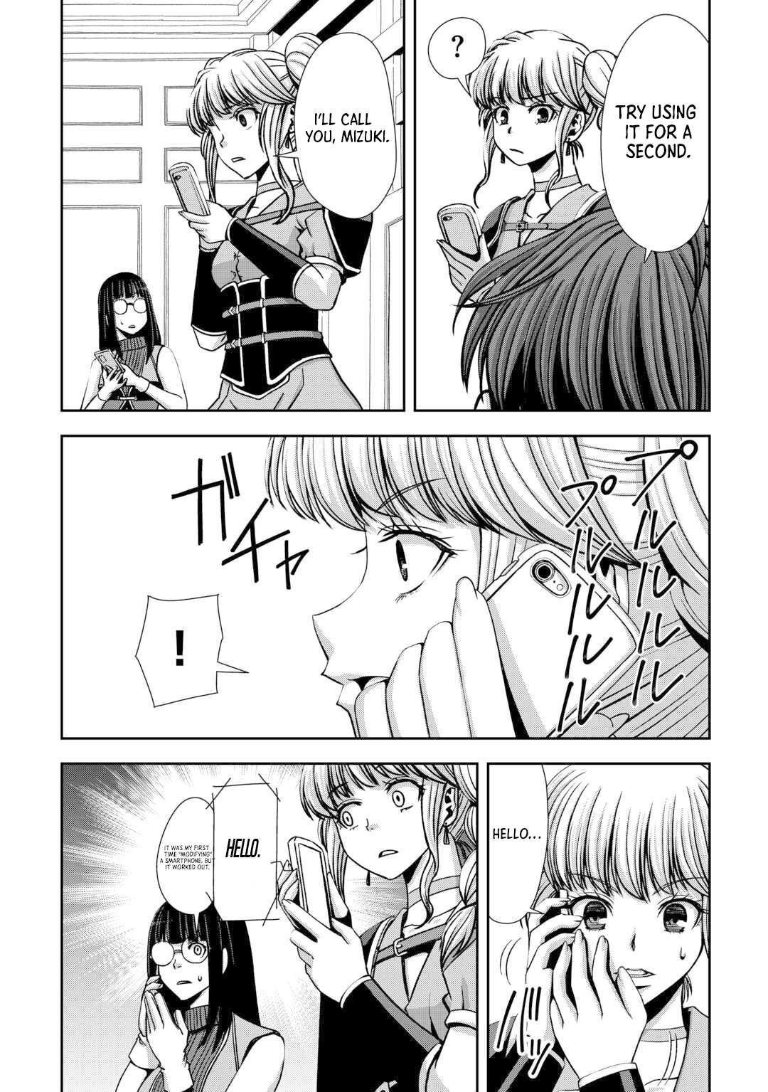 Page 21 of Chapter 2