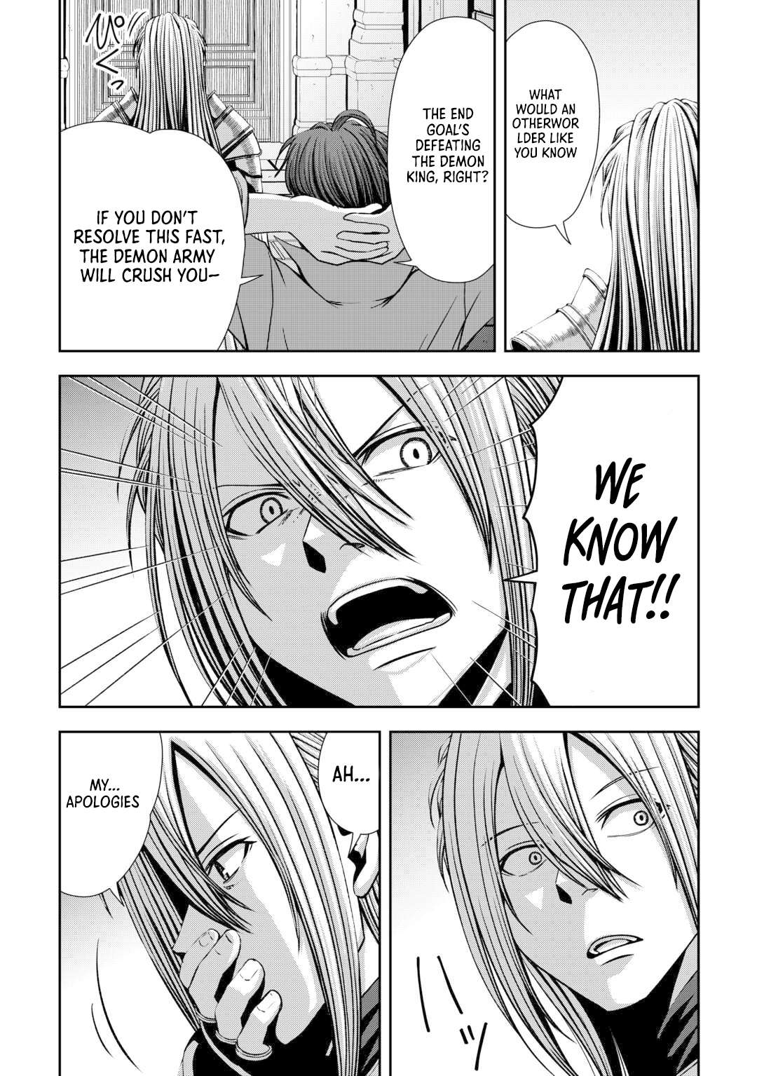 Page 5 of Chapter 3