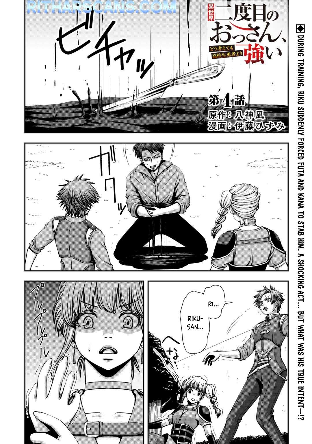 Page 1 of Chapter 4