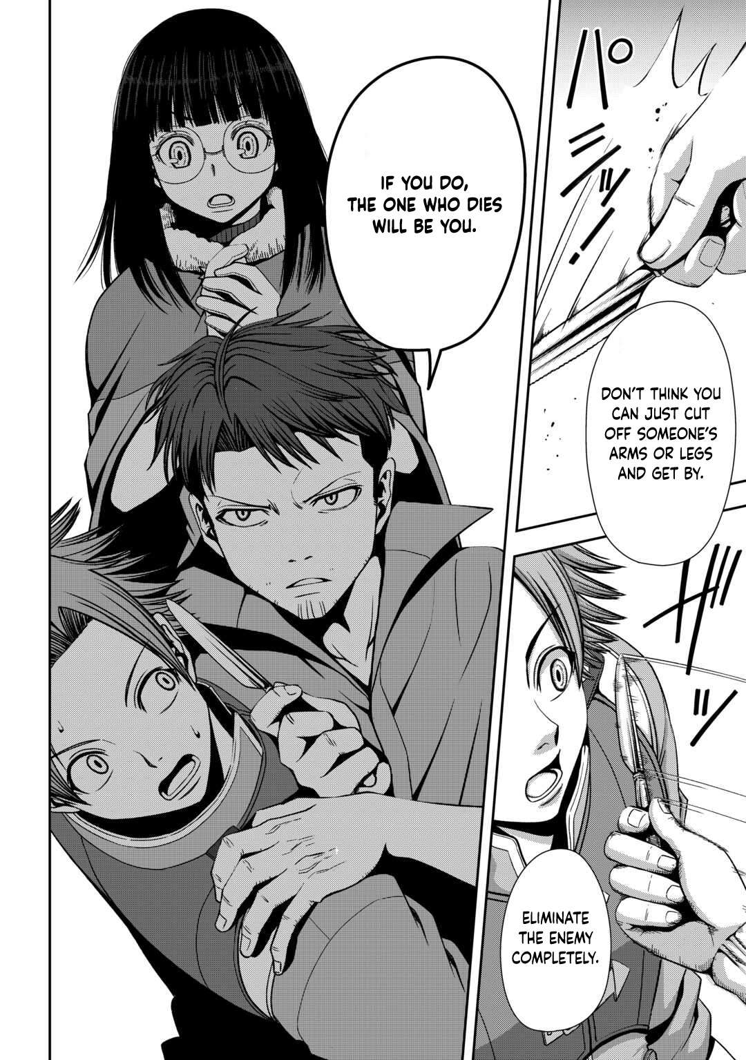 Page 6 of Chapter 4