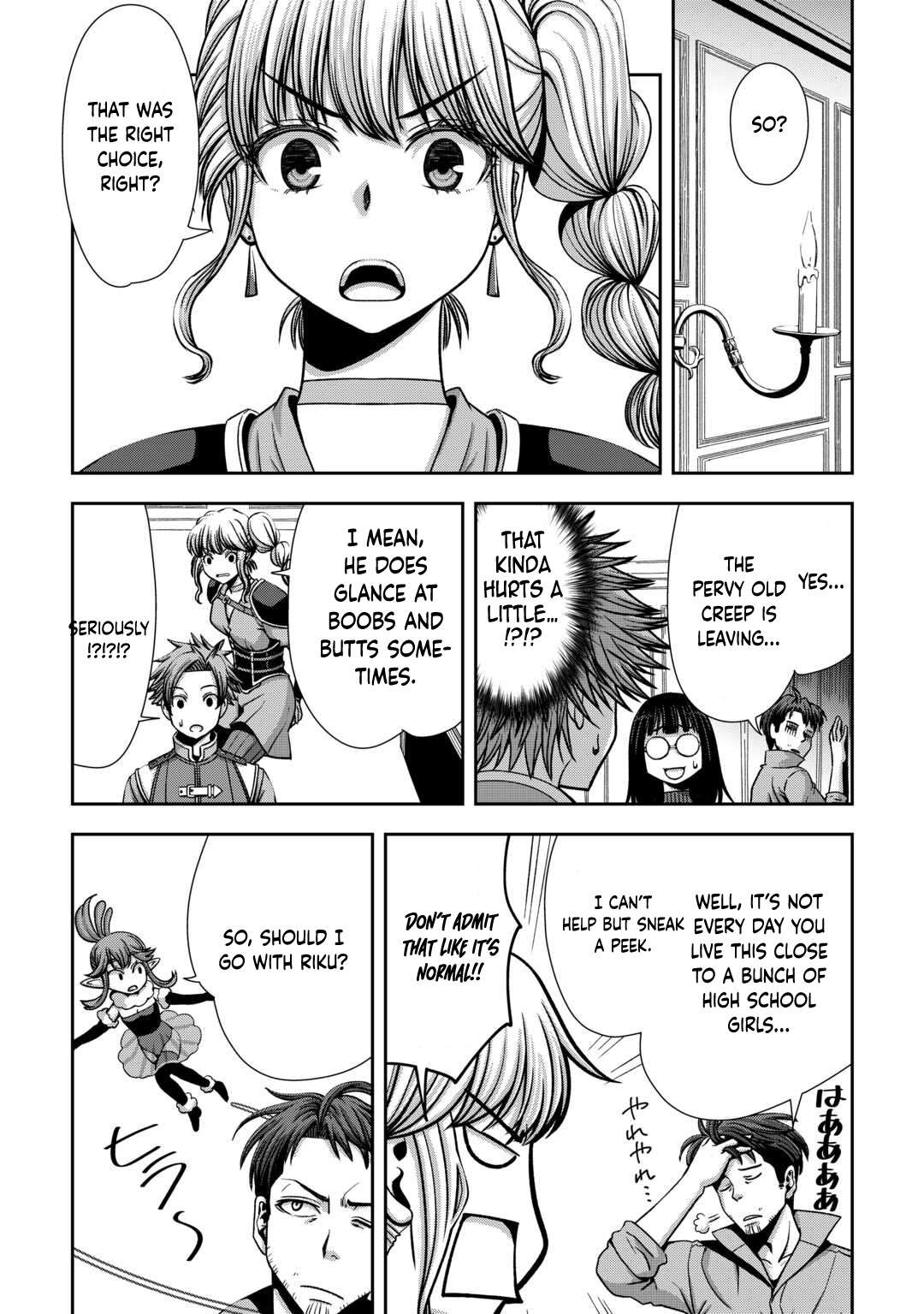 Page 15 of Chapter 4