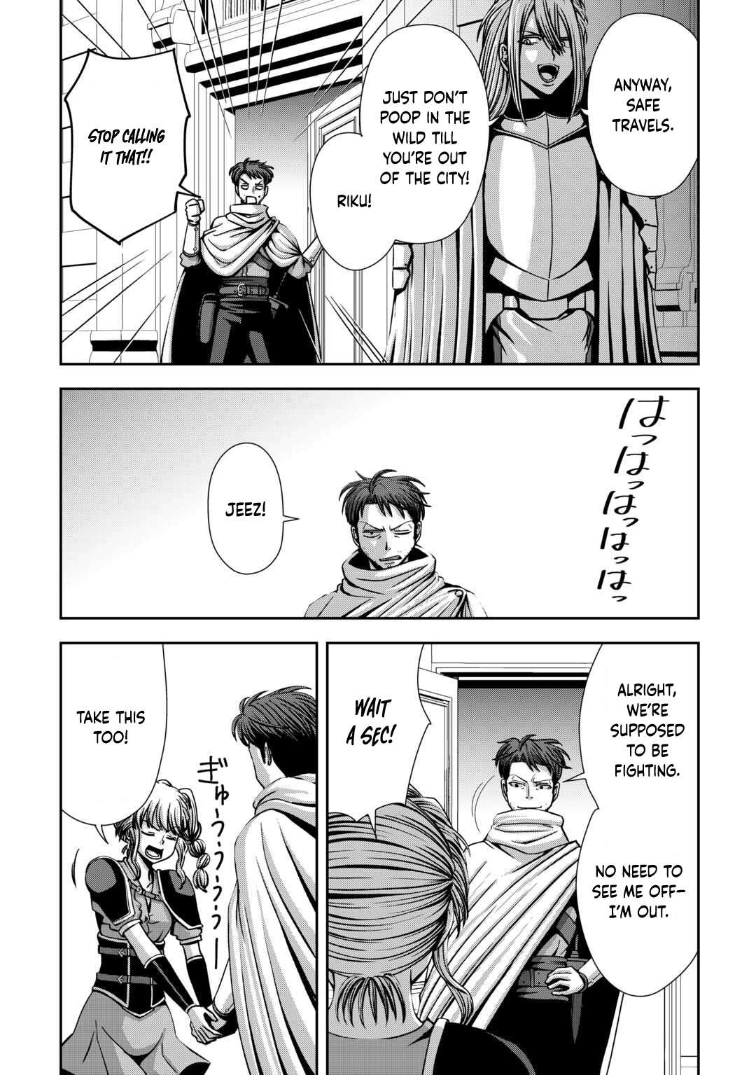 Page 21 of Chapter 4
