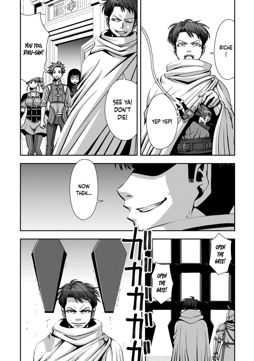 Page 23 of Chapter 4