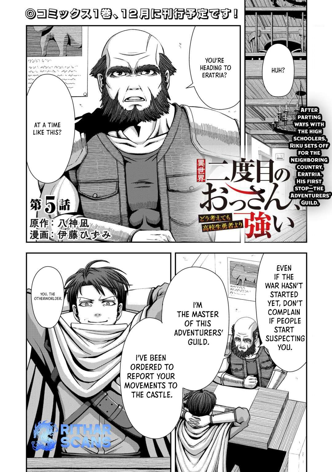 Page 1 of Chapter 5