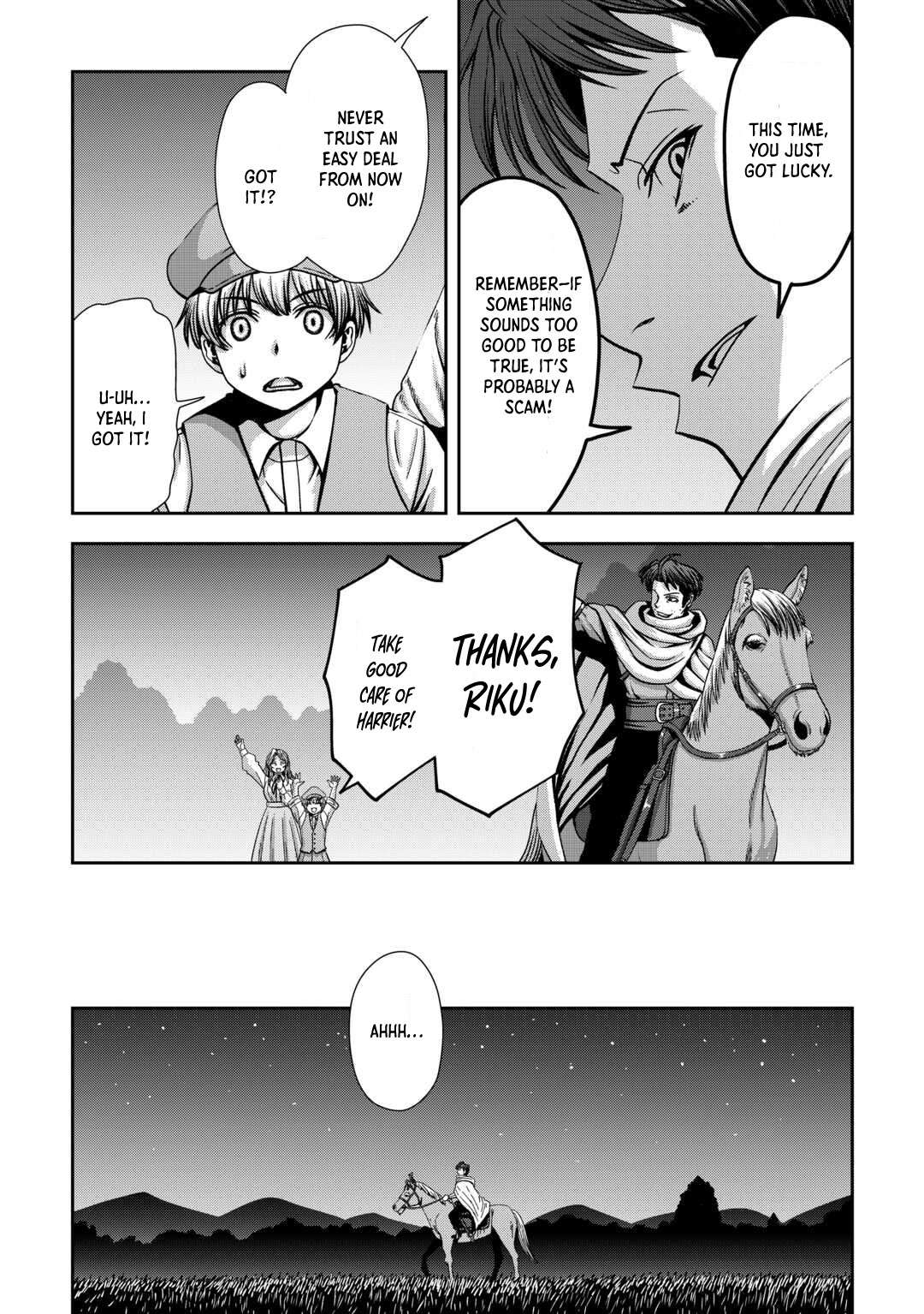 Page 17 of Chapter 5