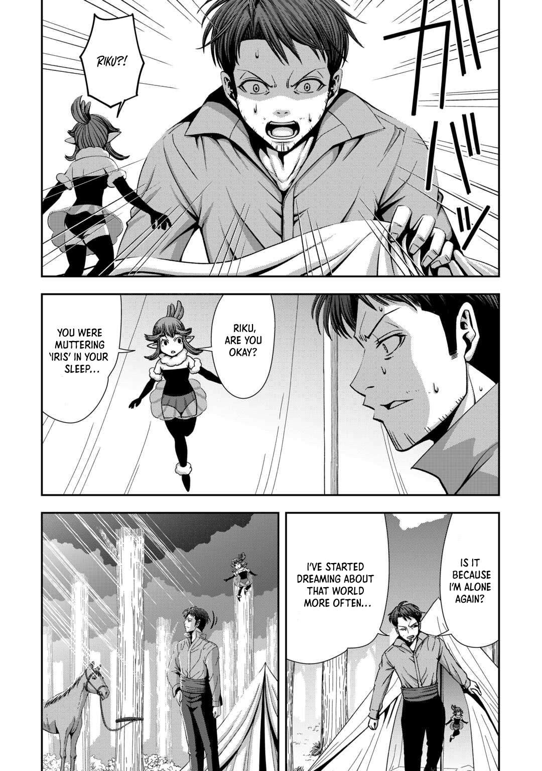 Page 20 of Chapter 5