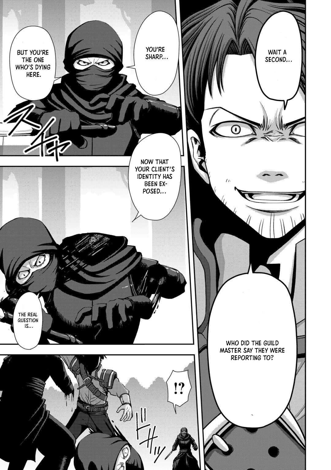 Page 25 of Chapter 5