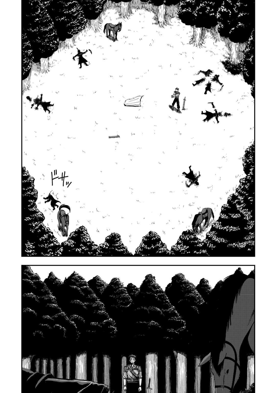 Page 11 of Chapter 6
