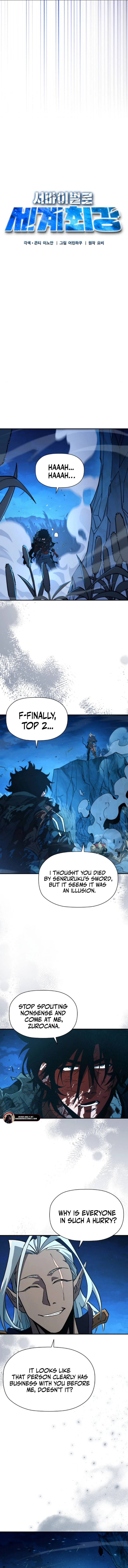 Page 14 of Chapter 12
