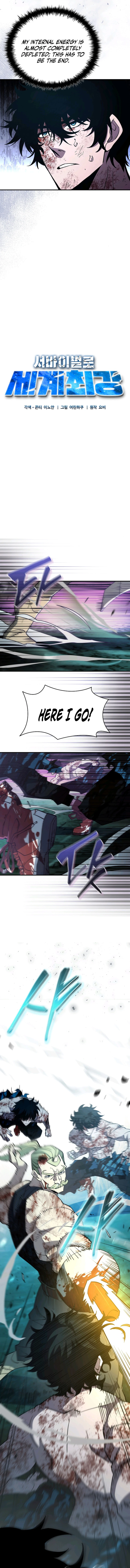 Page 2 of Chapter 13