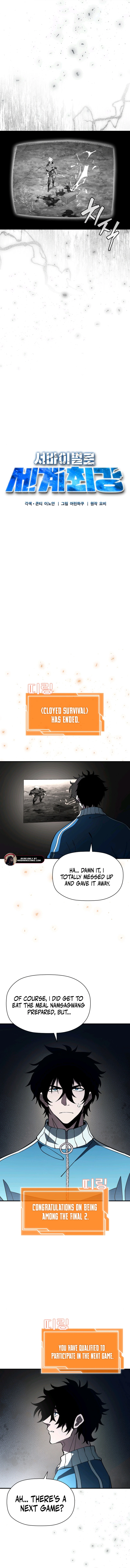 Page 7 of Chapter 14