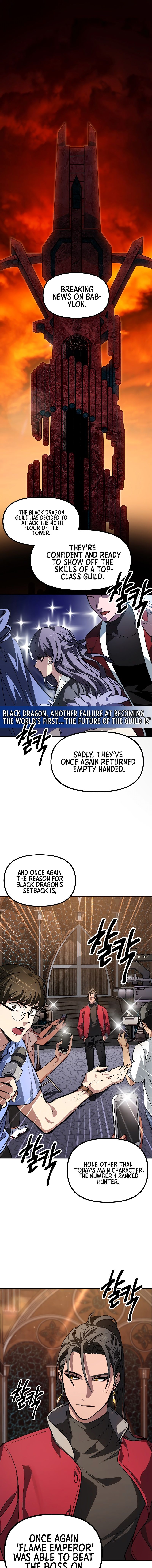 Page 2 of Chapter 1