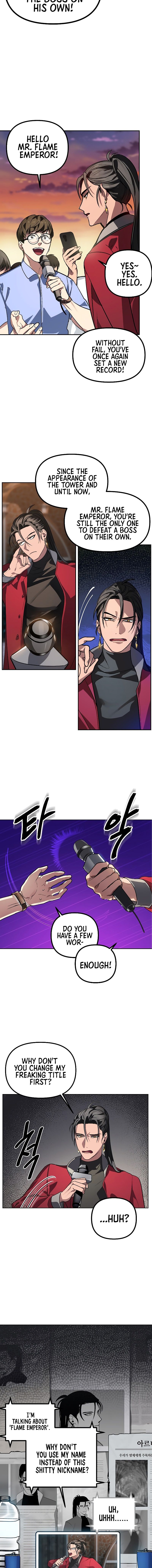 Page 3 of Chapter 1