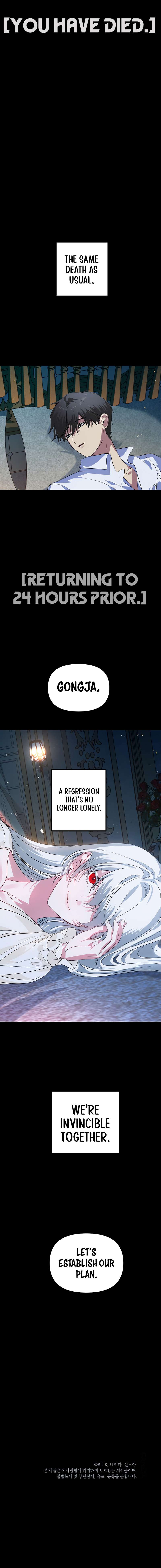 Page 13 of Chapter 108