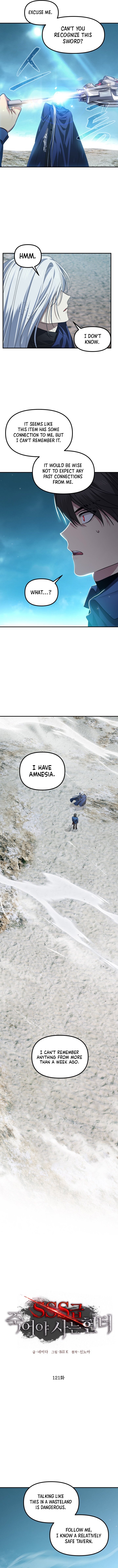 Page 2 of Chapter 121
