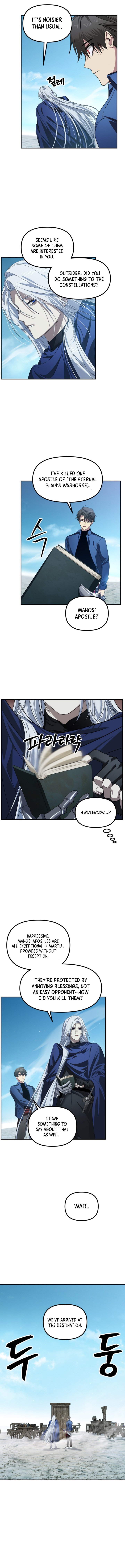 Page 4 of Chapter 121