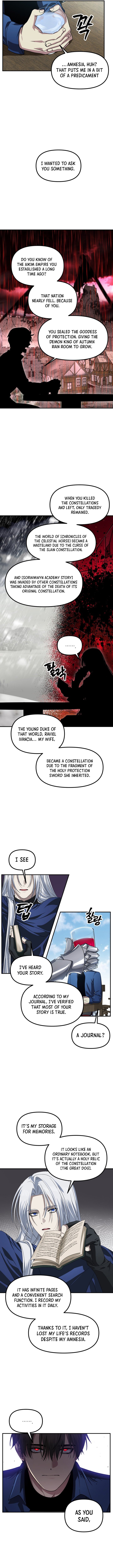 Page 6 of Chapter 121
