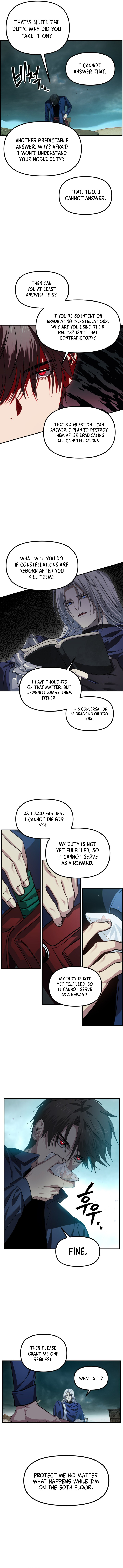Page 10 of Chapter 121