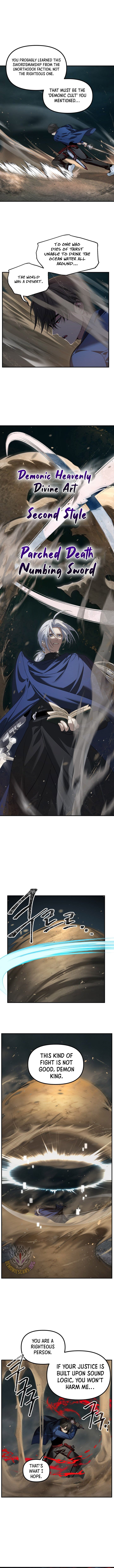 Page 5 of Chapter 123