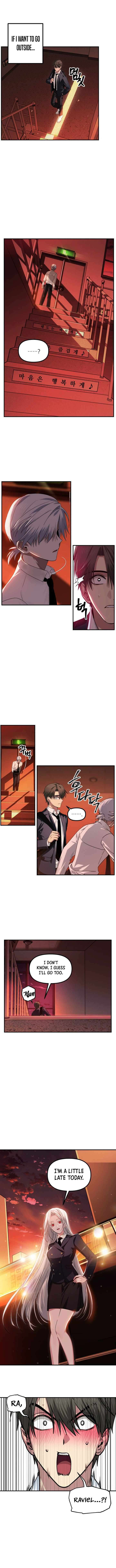 Page 4 of Chapter 125