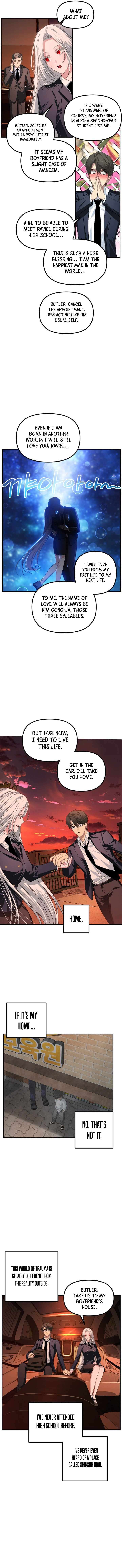 Page 6 of Chapter 125