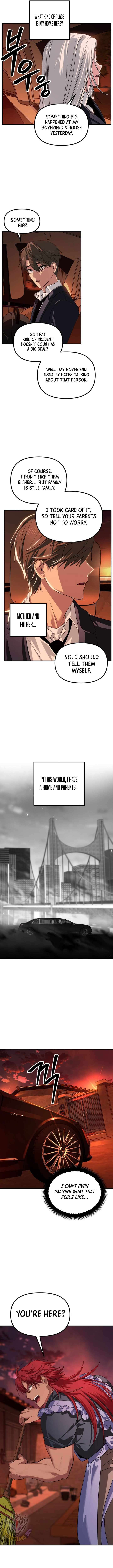 Page 7 of Chapter 125