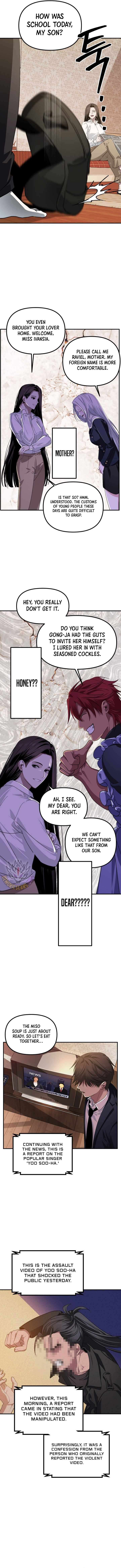 Page 9 of Chapter 125
