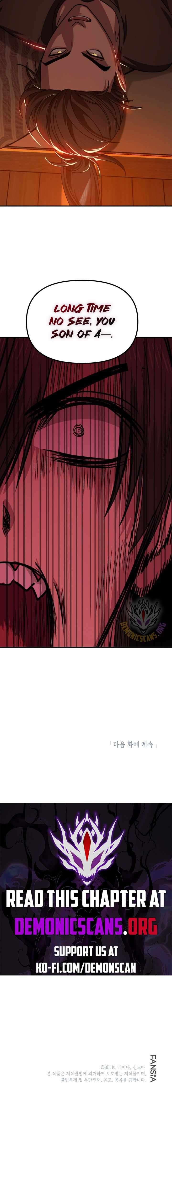 Page 11 of Chapter 125