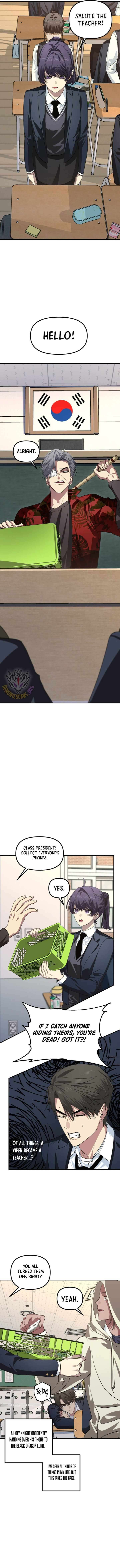 Page 5 of Chapter 126