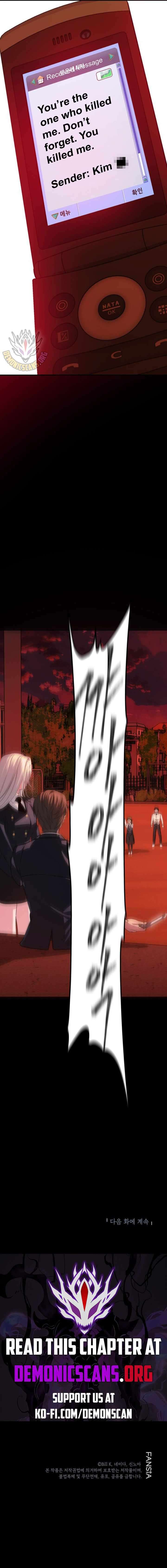 Page 11 of Chapter 126