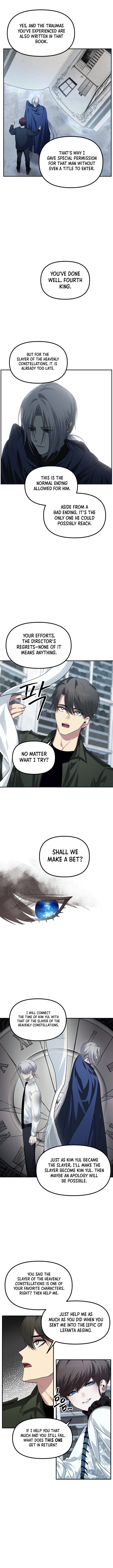 Page 4 of Chapter 133
