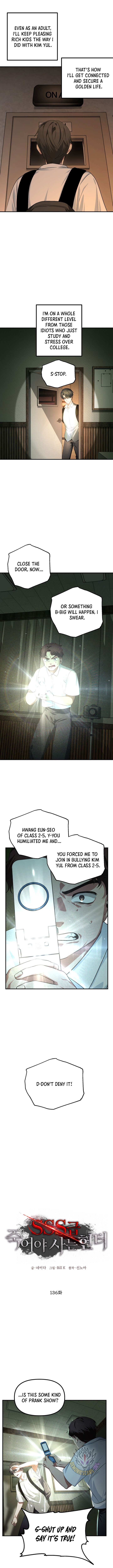 Page 4 of Chapter 136