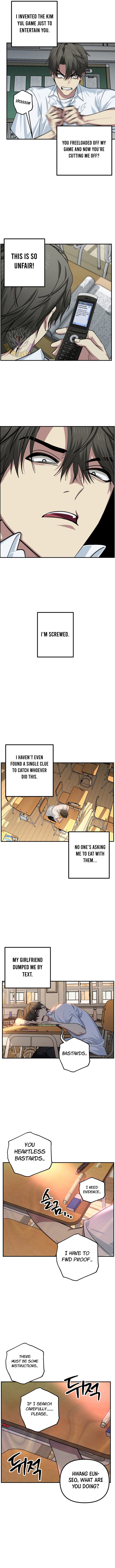 Page 5 of Chapter 137