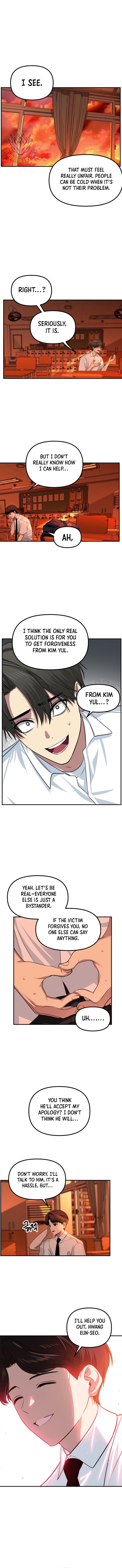 Page 7 of Chapter 137