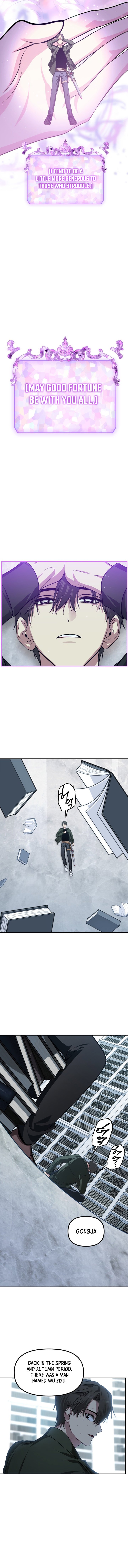 Page 6 of Chapter 139