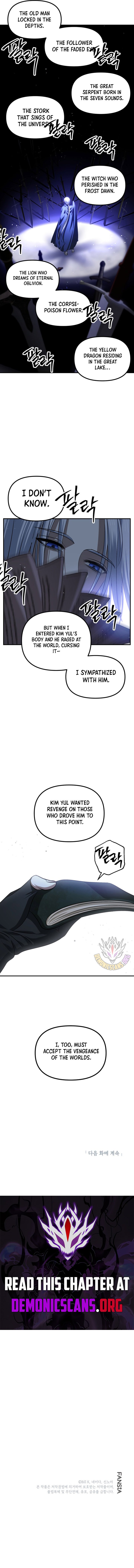 Page 11 of Chapter 139