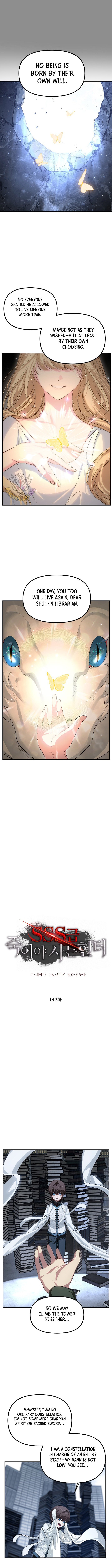 Page 5 of Chapter 142