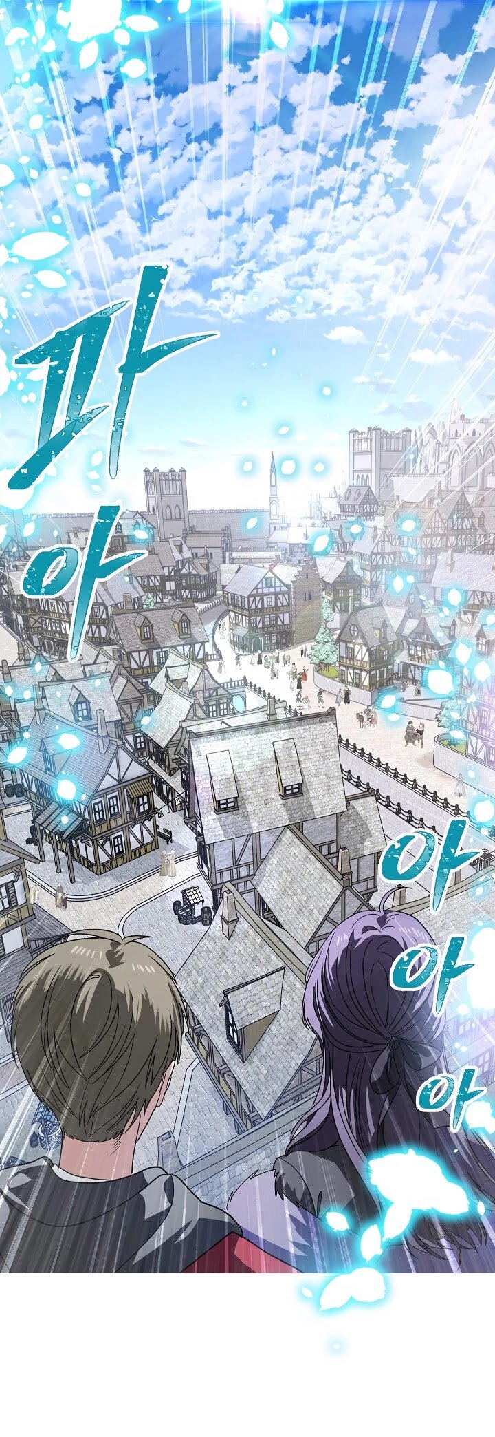 Page 9 of Chapter 37
