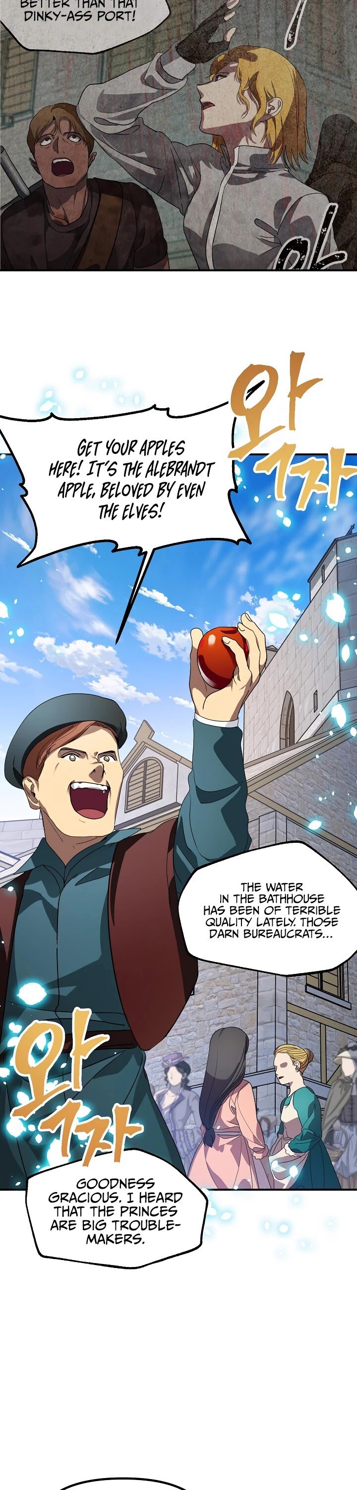 Page 13 of Chapter 37